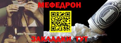 соль курить ск Кунгур