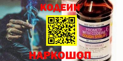 соль курить ск Кунгур