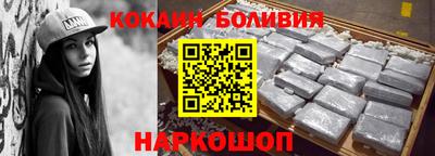меф VHQ Кулебаки