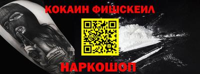 меф Кумертау