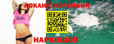 меф VHQ Кулебаки