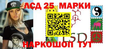 меф VHQ Кулебаки