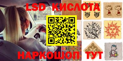 меф VHQ Кулебаки
