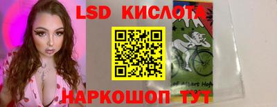 соль курить ск Кунгур