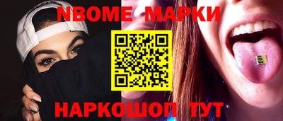 меф VHQ Кулебаки