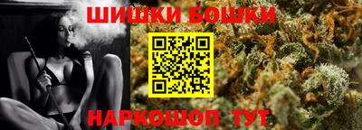 меф Кумертау