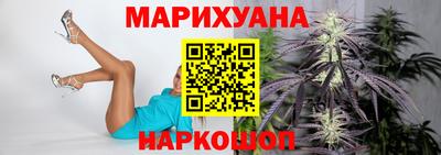 меф Кумертау
