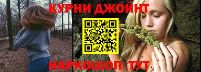 меф Кумертау