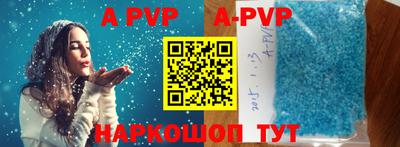меф VHQ Кулебаки