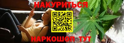 меф Кумертау