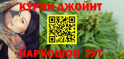 меф VHQ Кулебаки