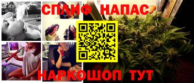 соль курить ск Кунгур