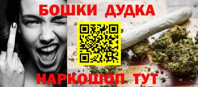 соль курить ск Кунгур