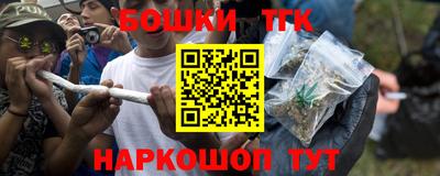 меф VHQ Кулебаки