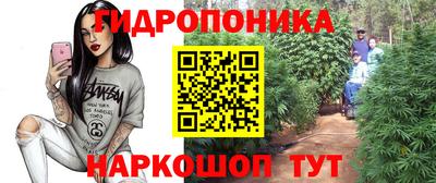 соль курить ск Кунгур