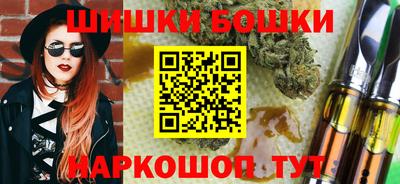 меф VHQ Кулебаки