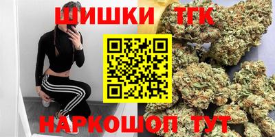 меф Кумертау