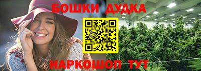 меф VHQ Кулебаки