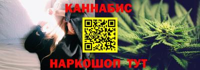 соль курить ск Кунгур