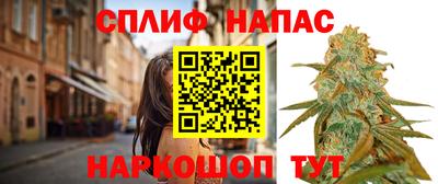 соль курить ск Кунгур
