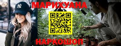 меф VHQ Кулебаки