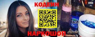меф VHQ Кулебаки