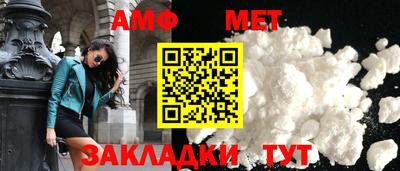 соль курить ск Кунгур