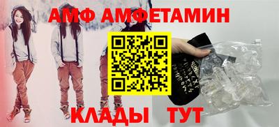 соль курить ск Кунгур