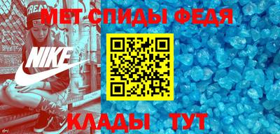 соль курить ск Кунгур