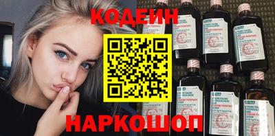 соль курить ск Кунгур