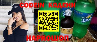 меф VHQ Кулебаки