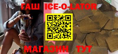 соль курить ск Кунгур