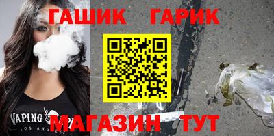 меф VHQ Кулебаки