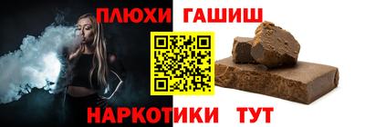 меф Кумертау