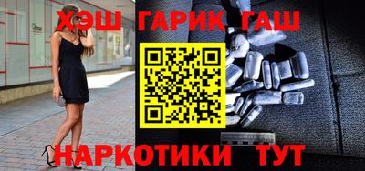 соль курить ск Кунгур