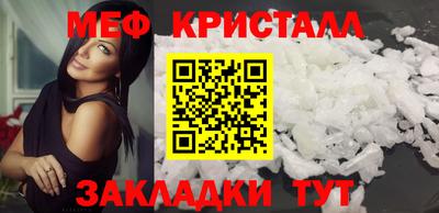 соль курить ск Кунгур